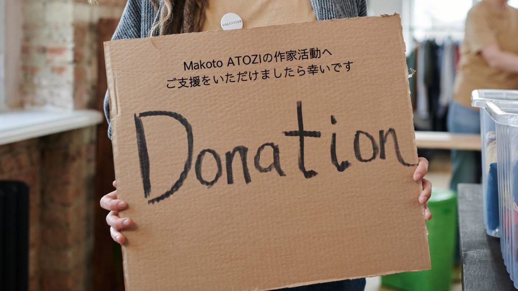 Makoto ATOZIの作家活動へ ご支援をいただけましたら幸いです