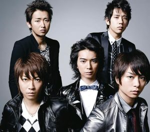 嵐 Believe